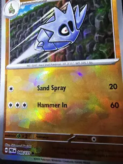Pupitar (Master Ball Pattern) 048/131 Pokemon TCG Prismatic Evolutions Holo Card - Image 1