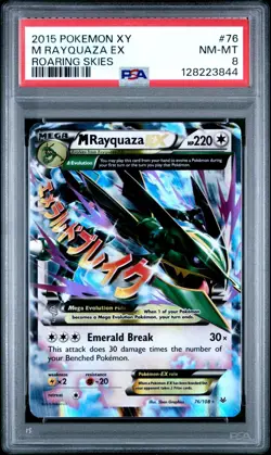 2015 Pokemon M Rayquaza EX Holo Roaring Skies 76/108 - PSA 8 - Image 3