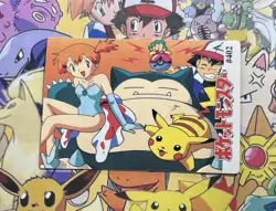 Pokemon Vintage Pocket Monsters Vending HOLO Prism Sticker 1999 Bandai Nintendo - Image 4