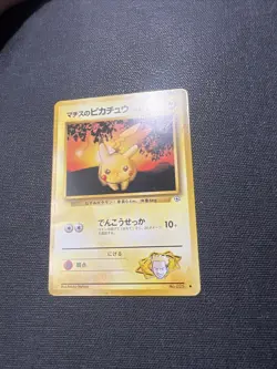 NM - Japanese Gym Challenge Lt. Surge's Pikachu | Vintage Pokemon TCG - Image 2