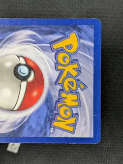 Aerodactyl 1/62 - Fossil Unlimited Holo Rare WOTC Pokemon TCG MP - Image 3