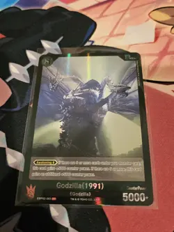Godzilla Card Game G: Monsters Raid Again Godzilla (1991) (SR) - Image 1