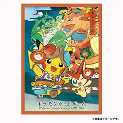 Pokemon Center Tohoku 2025 Limited Pokemon Card Sleeve Deck Shield 6 SET Japan - Image 4