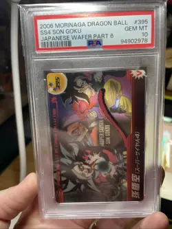 PSA 10 2006 Dragon Ball Morinaga Japanese Wafer Card Son Goku 454 Collection 6 - Image 2