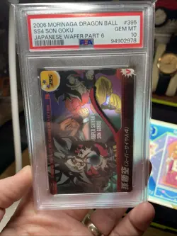 PSA 10 2006 Dragon Ball Morinaga Japanese Wafer Card Son Goku 454 Collection 6 - Image 4