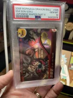 PSA 10 2006 Dragon Ball Morinaga Japanese Wafer Card Son Goku 454 Collection 6 - Image 5