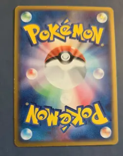 Rare Holo Medicham EX Pokemon Card - Unlimited - Japanese 007/015 - Image 3