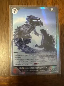 Godzilla Card Game - SR Godzilla Against Mechagodzilla EBP01-073 SR - Image 1