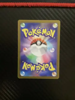 Shiny Snorlax S 310/190 Shiny Treasure ex SV4a Pokemon Card Japanese [Near Mint] - Image 2