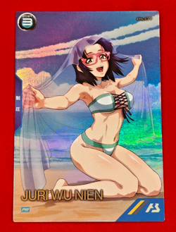 Gundam ARSENAL BASE Card JURI WU NIEN BANDAI JAPAN PR-233(PR) - Image 1