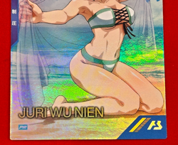 Gundam ARSENAL BASE Card JURI WU NIEN BANDAI JAPAN PR-233(PR) - Image 4