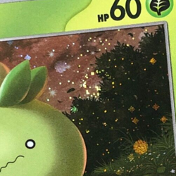 Pokemon Card SVP 023 Promo Holographic w Swirl Smoliv NM - Image 2
