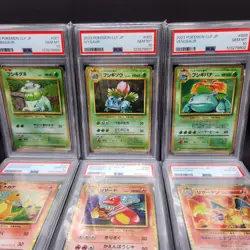 PSA 10 all Charizard Blastoise Venusaur Holo classic 2023 Pokemon Card Japanese - Image 2