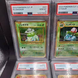 PSA 10 all Charizard Blastoise Venusaur Holo classic 2023 Pokemon Card Japanese - Image 3