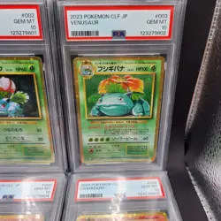 PSA 10 all Charizard Blastoise Venusaur Holo classic 2023 Pokemon Card Japanese - Image 5