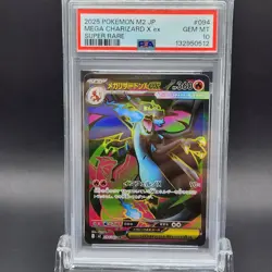 PSA 10 Mega Charizard X ex SR 094/080 Inferno X M2 Pokemon Card Japanese 2025 - Image 3