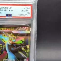 PSA 10 Mega Charizard X ex SR 094/080 Inferno X M2 Pokemon Card Japanese 2025 - Image 5