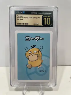 Pokemon TCG Psyduck Old Maid Card Japanese Edition CGC 10 Pristine - Image 1
