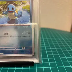 Pokemon Card [PSA10] Squirtle 061/SV-P Promo 151 Card File Set - Image 5