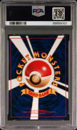 PSA 9 Masaki Alakazam Holo 1999 Japanese Vending Promo Pokemon Card *Swirl* - Image 2