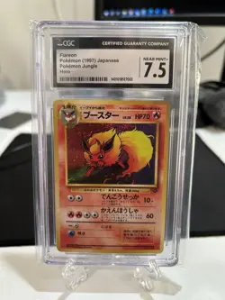 Pokemon TCG CGC 7.5 NM+ Flareon Jungle Japanese Holo - Image 1