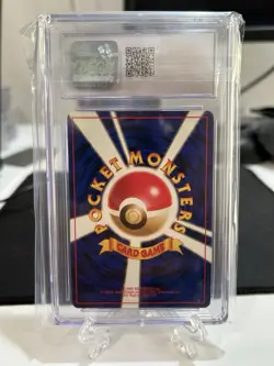 Pokemon TCG CGC 7.5 NM+ Flareon Jungle Japanese Holo - Image 2