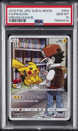 2019 POKEMON JPN SUN & MOON DREAM LEAGUE #054 FULL ART/PIKACHU PSA 10 - Image 1