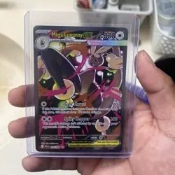 Mega Lopunny ex 128/094 Special Illustration Rare Pokemon TCG Phantasmal Flames - Image 1