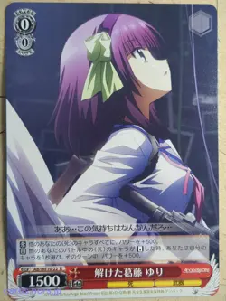 Weiss Schwarz Angel Beats AB/WE10-22R R Yuri Nakamura Trading Card NM - Image 1