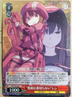 Weiss Schwarz Gun Gale Online GGO/S59-040R R Llenn Trading Card NM - Image 1
