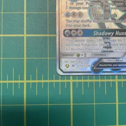 Greninja GX SV56/SV94 Pokemon Hidden Fates Holo Full Art Card - Image 5