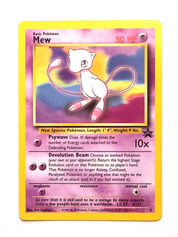 Mew 151 Black Star Promo #8 2000 Vintage WOTC Pokemon TCG Non-Holo Card LP - Image 1
