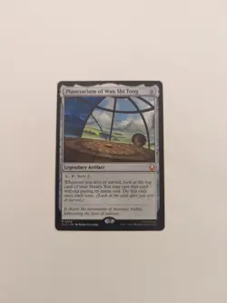Planetarium of Wan Shi Tong Avatar: The Last Airbender Regular NM MTG - Image 1