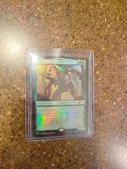MTG Vorinclex, Voice Of Hunger Foil - Secret Lair- #213 - NM/M - Raw - Unplayed - Image 1