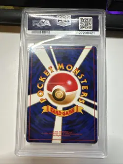 PSA 9 MUK POKEMON FOSSIL JAPANESE JP NO #89 089 1997 MINT HOLO - Image 2
