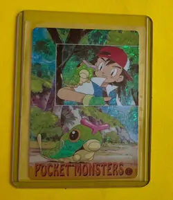 ASH CATERPIE Pokemon Pocket Monsters Vintage Vending Prism Sticker NM Foil Holo - Image 1