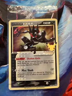 Pokemon TCG Celebrations Greninja Gold Star Promo SWSH144 SEALED - NM - Image 1