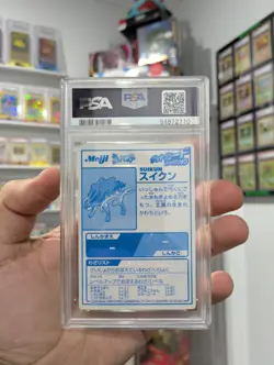 Pokemon Card 2000 PSA 9 SUICUNE Holo Foil Japanese BLUE Meiji Promo POP 58 - Image 2