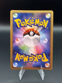 POKEMON JAPANESE Darkrai Play Promo 007/ppp 10,000 Points Holo Card - Image 2