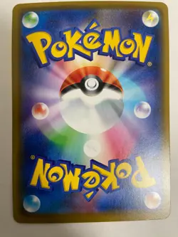 Pokemon cards Kanazawa’s Pikachu Pokemon Center Promo Holo 144/S-P Japanese - Image 2