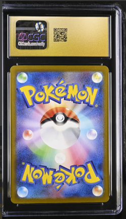 CGC 10 PRISTINE Magikarp 080/073 ART RARE Japanese HOLO Pokemon Card - Image 2