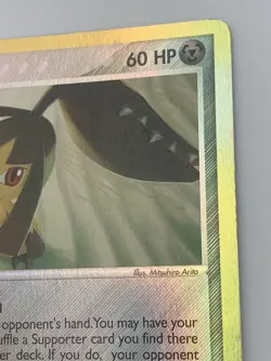 Pokemon Mawile Holo - EX Sandstorm - 9/100 MP - Image 4