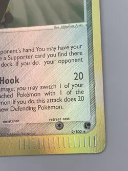 Pokemon Mawile Holo - EX Sandstorm - 9/100 MP - Image 5