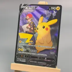 Pokemon TCG Chinese Pikachu V RR - Scarlet & Violet, CS4.1C-016 HOLO NM - Image 1