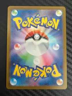Pokemon TCG Metagross 080/071 Sv5m: Cyber Judge Holo Japanese US Seller NM - Image 2