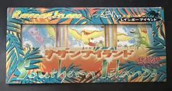 Pokemon Southern Island Rainbow Island Mew Set Japanese - Image 1