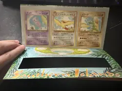 Pokemon Southern Island Rainbow Island Mew Set Japanese - Image 2