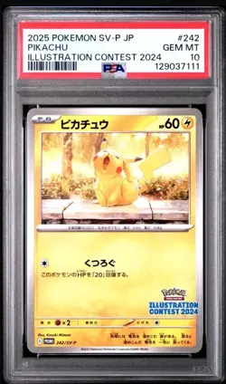 2025 POKEMON JPN SV-P PROMO ILLUSTRATION CONTEST 2024 #242 PIKACHU PSA 10 - Image 1
