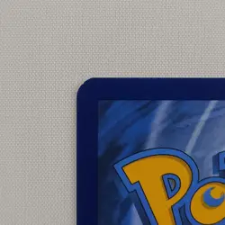 Crustle 186/182 Sv10: Destined Rivals IR Holo Full Art NM Pokemon TCG 2025 - Image 3
