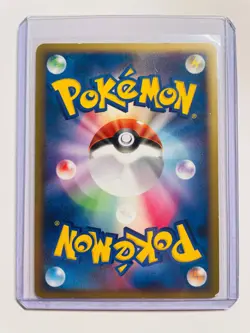 Pokemon Latias Holo 2010 HGSS Special Pack Promo 045/L-P MP - Image 2